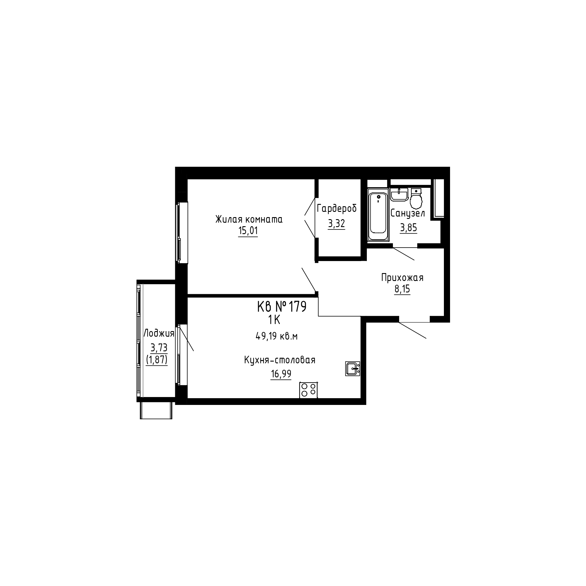 ЖК ДНС Сити (DNS Сити), 1-комн кв 49,19 м2, за 9 408 790 ₽, 4 этаж